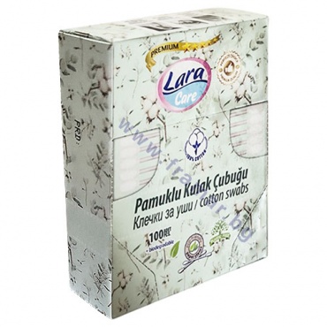 Изображение към продукта БИОРАЗГРАДИМИ ТУПФИ ЛАРА * 100