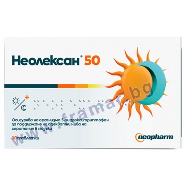      50  * 30
