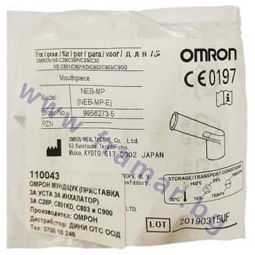 ������� ����� C801/C28P/�803/�900