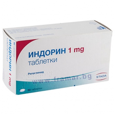      1  * 90 