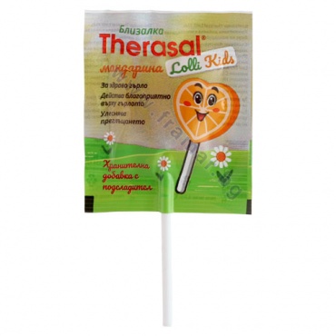 ТЕРАЗАЛ ЛОЛИ КИДС близалки * 6