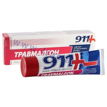    911   -    100 