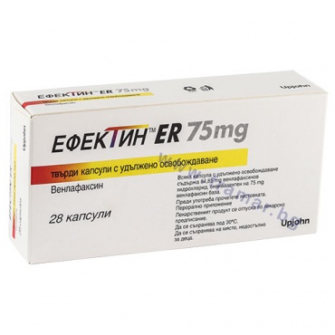     ER      75  * 28