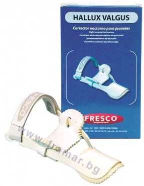 СТАРА ОПАКОВКА