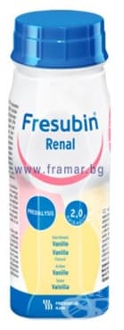 СТАРА ОПАКОВКА