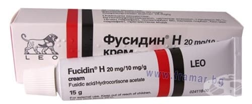 СТАРА ОПАКОВКА