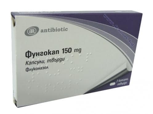 СТАРА ОПАКОВКА