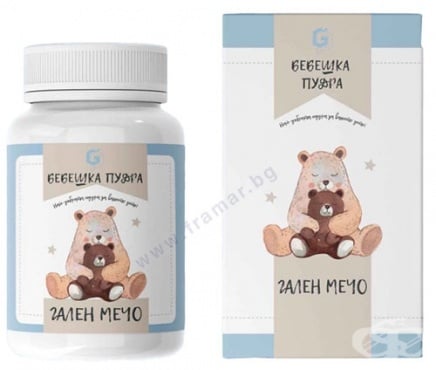 БЕБЕШКА ПУДРА ГАЛЕН МЕЧО 50 г ГАЛЕН - ФАРМА