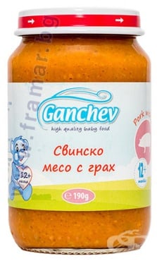           190 