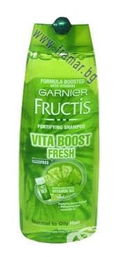             VITA BOOST  250 .