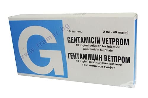 СТАРА ОПАКОВКА