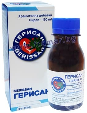 СТАРА ОПАКОВКА