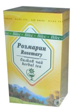 РОЗМАРИН ЛИСТА