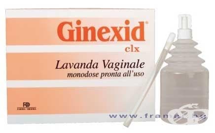 СТАРА ОПАКОВКА