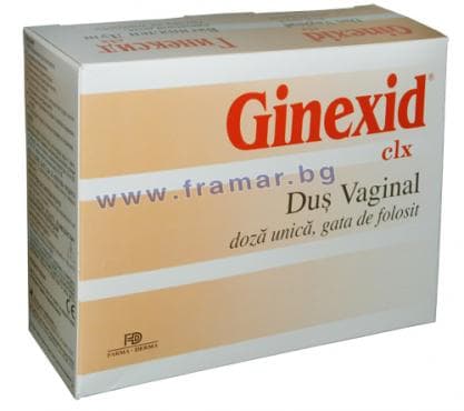 СТАРА ОПАКОВКА