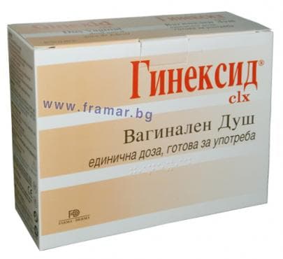 СТАРА ОПАКОВКА