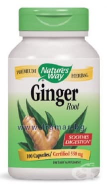 СТАРА ОПАКОВКА