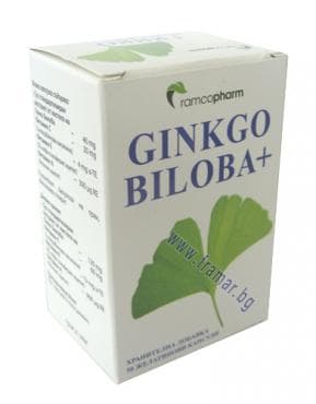 ГИНКО БИЛОБА ПЛЮС капсули 40 мг * 50 РАМКОФАРМ