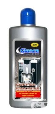 СТАРА ОПАКОВКА