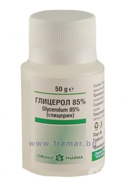 СТАРА ОПАКОВКА