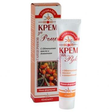 ГЛИЦЕРИНОВ КРЕМ ЗА РЪЦЕ И НОКТИ 45 мл