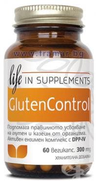 СТАРА ОПАКОВКА