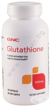 Изображение към продукта L - ГЛУТАТИОН капсули 500 мг * 60 GNC