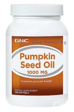 СТАРА ОПАКОВКА