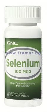 СТАРА ОПАКОВКА