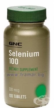 СТАРА ОПАКОВКА