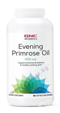 СТАРА ОПАКОВКА