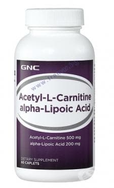 СТАРА ОПАКОВКА