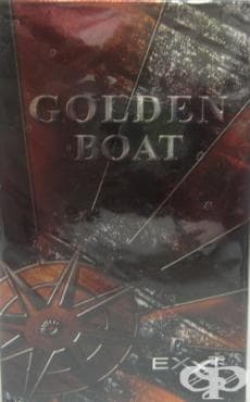      EXXT GOLDEN BOAT 