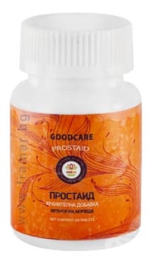СТАРА ОПАКОВКА