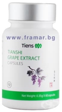 СТАРА ОПАКОВКА