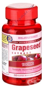 СТАРА ОПАКОВКА