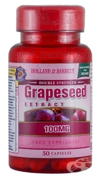 СТАРА ОПАКОВКА