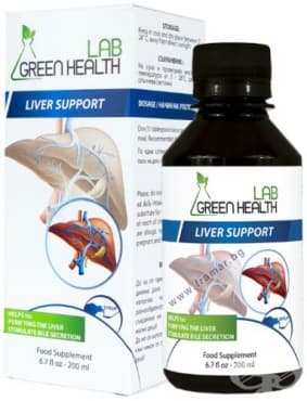    GREEN HEALTH LAB          200 