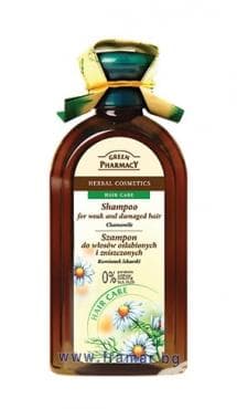 СТАРА ОПАКОВКА