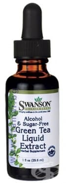 СТАРА ОПАКОВКА