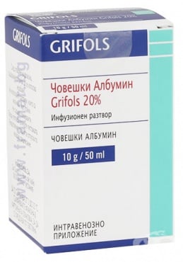      GRIFOLS 20% 50 