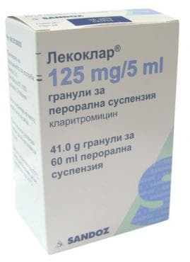     125 mg/5 ml     60 