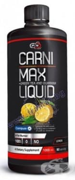 СТАРА ОПАКОВКА