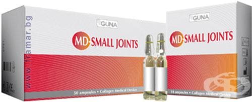     MD - SMALL JOINTS  2  * 10