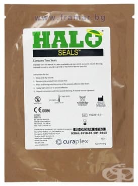      HALO CHEST SEAL * 2