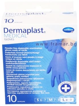 СТАРА ОПАКОВКА