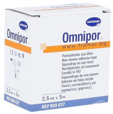 СТАРА ОПАКОВКА