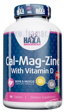 ХАЯ ЛАБС КАЛЦИЙ + МАГНЕЗИЙ + ЦИНК + ВИТАМИН D таблетки * 90