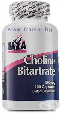 СТАРА ОПАКОВКА