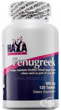 СТАРА ОПАКОВКА